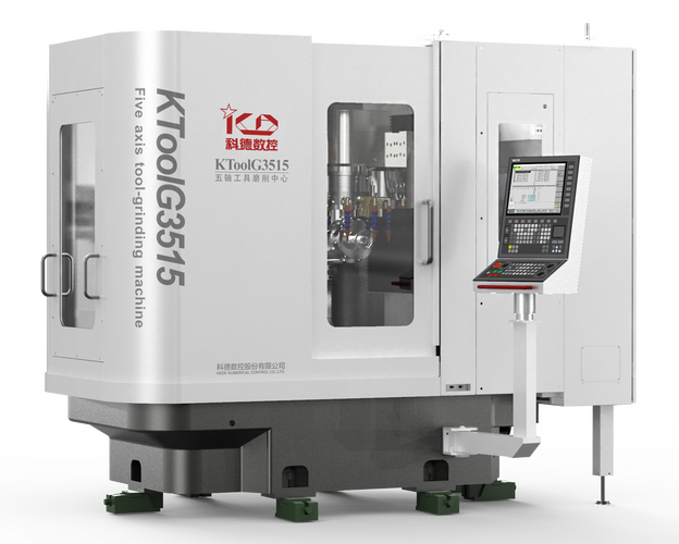 Kede five-axis tool grinding center